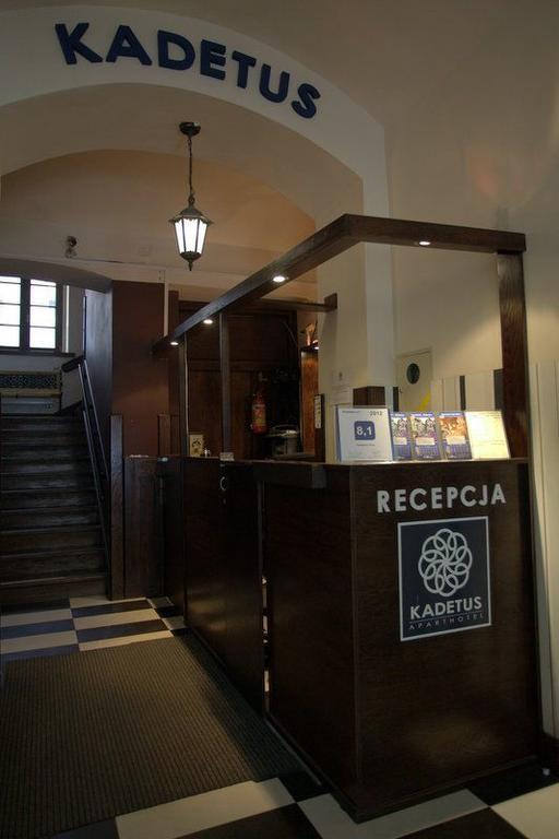 Aparthotel Kadetus 克拉科夫 外观 照片