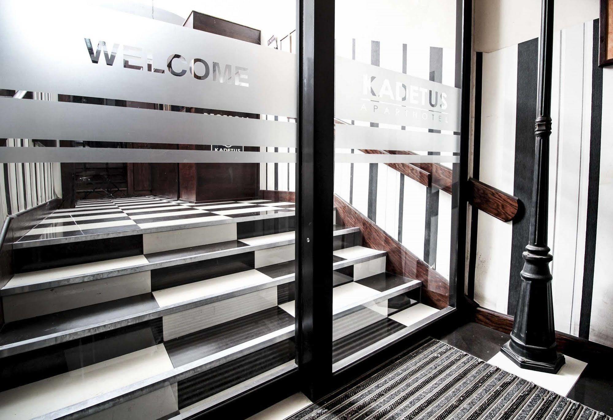 Aparthotel Kadetus 克拉科夫 外观 照片